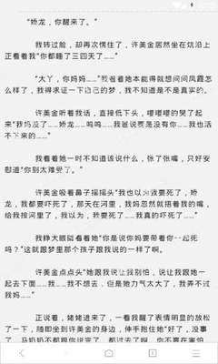 菲律宾人到中国可以办理哪些签证_菲律宾签证网